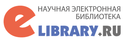 Elibrary